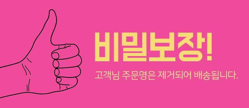 리본 스트랩 레이스 코튼 슬립 원피스 상세 이미지 1